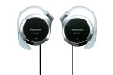 PANASONIC パナソニック パナソニック オープン型オンイヤーヘッドホン 耳掛け式 ブラック RP-HZ47-K