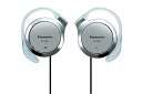 PANASONIC パナソニック パナソニック オープン型オンイヤーヘッドホン 耳掛け式 シルバー RP-HZ47-S