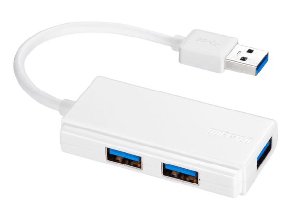 BUFFALO バッファロー USB3.0 バスパワー 3ポート ハブ ホワイト(BSH3U100U3WH)