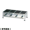TKG テイケイジイ 遠藤商事 関西式たこ焼器(15穴) 4枚掛LPガス【GTK227】