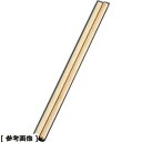 … 天ぷら粉とき箸36cm【ATP0103】