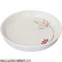 … そば薬味皿 うこぎ(赤)2707−360【QYK7101】