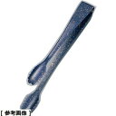 TKG テイケイジイ 遠藤商事 TKG18−0和 ホールドトング 紫金大【BTVK001】