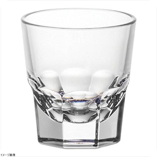 TKG テイケイジイ 遠藤商事 MLV　ダイヤモンド（2ヶ入）ロック　S028【RJB4701】