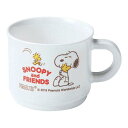 … メラミンお子様食器「スヌーピー」マグカップ S【RSN3901】