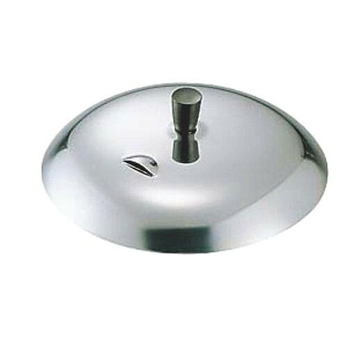 KANDA カンダ 18-0親子鍋 蓋 大 1個