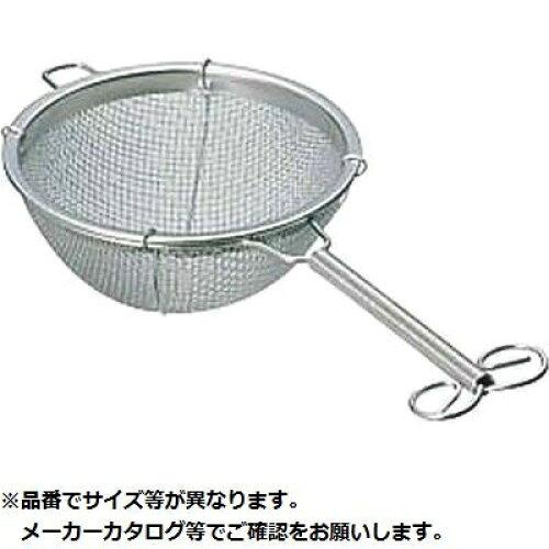 KANDA カンダ 18-8共柄茶こし W 大 1個