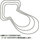 … 厚口野菜抜 松茸 中 #2 1個