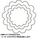 … 厚口野菜抜 菊の花 中 #2 1個