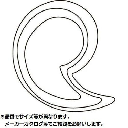 KANDA カンダ 厚口野菜抜 巴 小 #1 1個