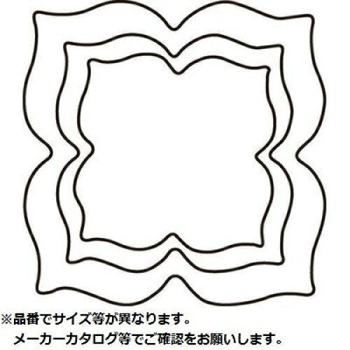 KANDA カンダ 厚口野菜抜 柿のヘタ 小 #1 1個