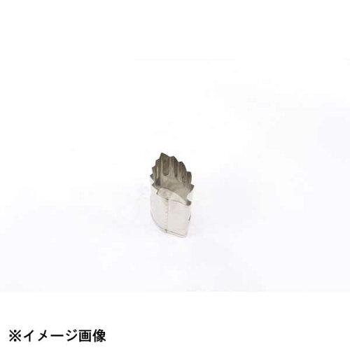 KANDA カンダ 野菜抜 舞木の葉 小 #1 1個