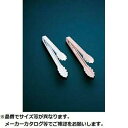 KANDA カンダ 抗菌入りPC万能トング ピンク 1個