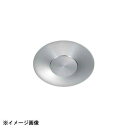 KANDA カンダ どんぶりソーサー 25cm 324073 1個
