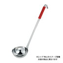 KANDA カンダ いろ色レードル 大 ブルー 120cc 1個