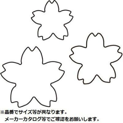 KANDA カンダ 生抜 深桜 小 #1 1個