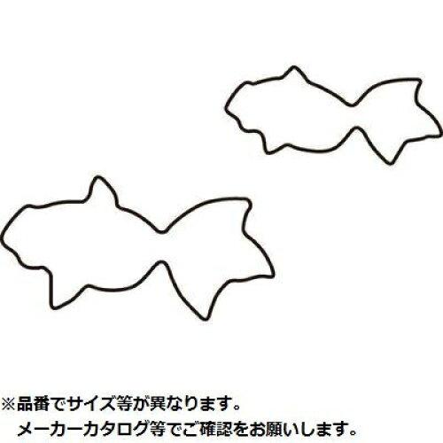 &nbsp;メーカー&nbsp;KANDA カンダ&nbsp;商品カテゴリ&nbsp;調理器具＞包丁・ナイフ・はさみ&nbsp;発送目安&nbsp;1週間以内に発送予定&nbsp;お支払方法&nbsp;銀行振込・クレジットカード&nbsp;...