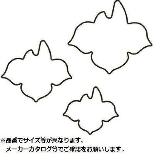 &nbsp;メーカー&nbsp;…&nbsp;商品カテゴリ&nbsp;調理・製菓道具 >> 調理器具 >> その他の調理器具 >> にんにくつぶし&nbsp;発送目安&nbsp;3日〜4日以内に発送予定（土日祝除）&nbsp;お支払方法&nbsp;銀行振込・クレジットカード&nbsp;送料&nbsp;送料 小型(80)&nbsp;特記事項&nbsp;&nbsp;その他&nbsp;850