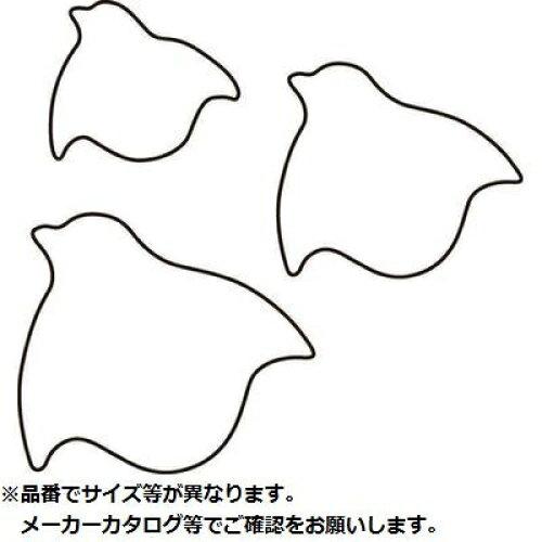 &nbsp;メーカー&nbsp;…&nbsp;商品カテゴリ&nbsp;調理・製菓道具 >> 調理器具 >> その他の調理器具 >> にんにくつぶし&nbsp;発送目安&nbsp;3日〜4日以内に発送予定（土日祝除）&nbsp;お支払方法&nbsp;銀行振込・クレジットカード&nbsp;送料&nbsp;送料 小型(80)&nbsp;特記事項&nbsp;&nbsp;その他&nbsp;850