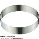 KANDA カンダ 18-8セルクルリング φ210×35 331057 1個