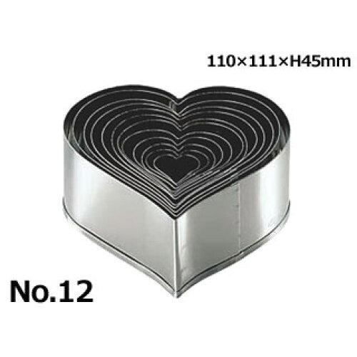 KANDA カンダ 18-8パテ抜 ハート No.12 1�