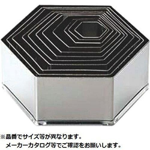 KANDA カンダ 18-8パテ抜 亀甲 No.7 58mm 1