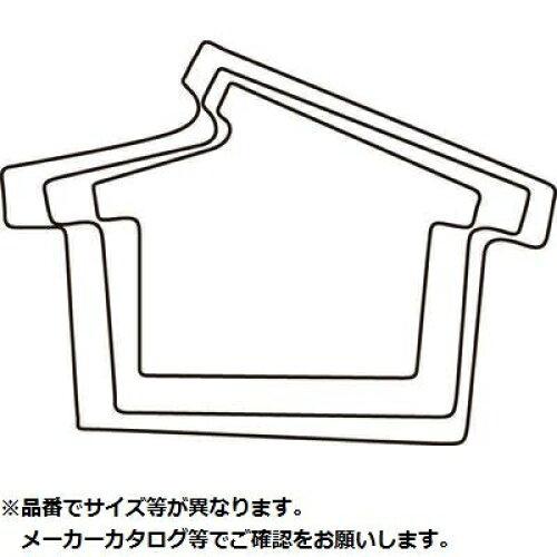 KANDA カンダ 野菜抜 絵馬 小 #1 1個