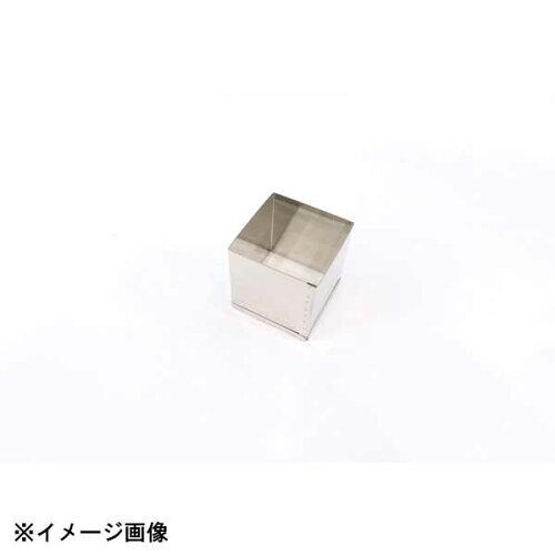 KANDA カンダ 野菜抜 角 小 #1 1個