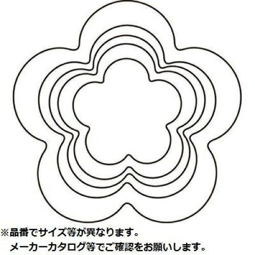 KANDA カンダ 厚口野菜抜 梅 大々 #4 1�