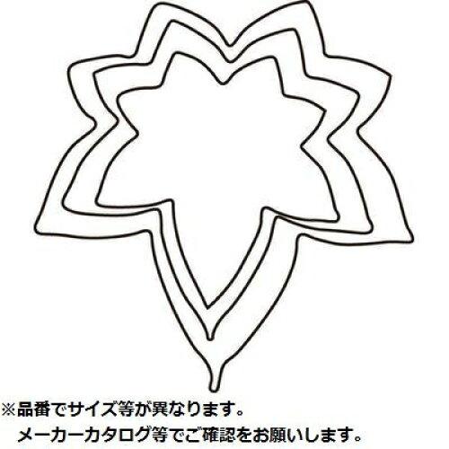 KANDA カンダ 厚口野菜抜 楓 中 #2 1個