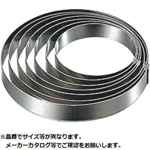 KANDA カンダ 18-0目玉リング 8cm 1個