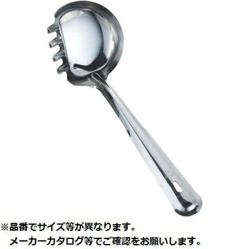 KANDA カンダ (M) うどん杓子 カギナシ 特大 1個