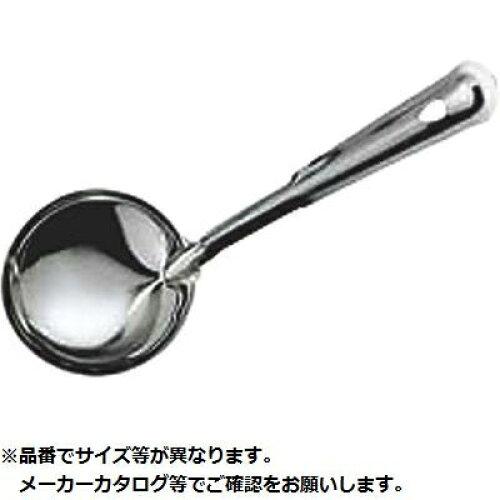 KANDA カンダ (M) 汁杓子 カギナシ 特大 1個