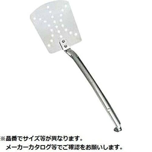 KANDA カンダ 18-8ターナー 特大 1個