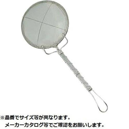 KANDA カンダ 18-8手アミ補強付カス揚 細目 21cm(40メッシュ) 1個