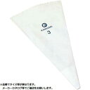 カンダ(Kanda) 絞り袋 No.4 337104 1個