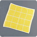 … おしぼり 黄格子 80匁(12枚入)【POS9401】