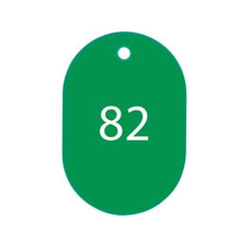 オープン スチロール番号札（25枚入）　大BF−53−GN（緑）【PBV1117】