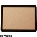 … プラチナ アケパネB・BA1判 (ブラック/ブラック)【YPN0402】