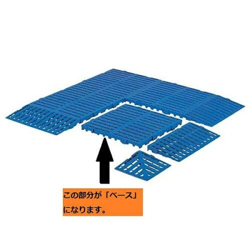 三甲 サンコー　ホームパネル　＃660−2ベース【KSV2301】