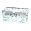 サラヤサージカルマスクF 50枚 白 20 51118 1箱(50枚入)(4)