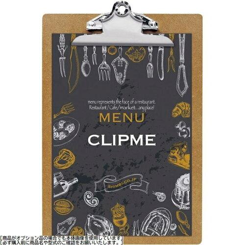 シンビ(Shimbi) シンビ　クリップ型メニューボードCLIPME−1　茶【PKLF601】