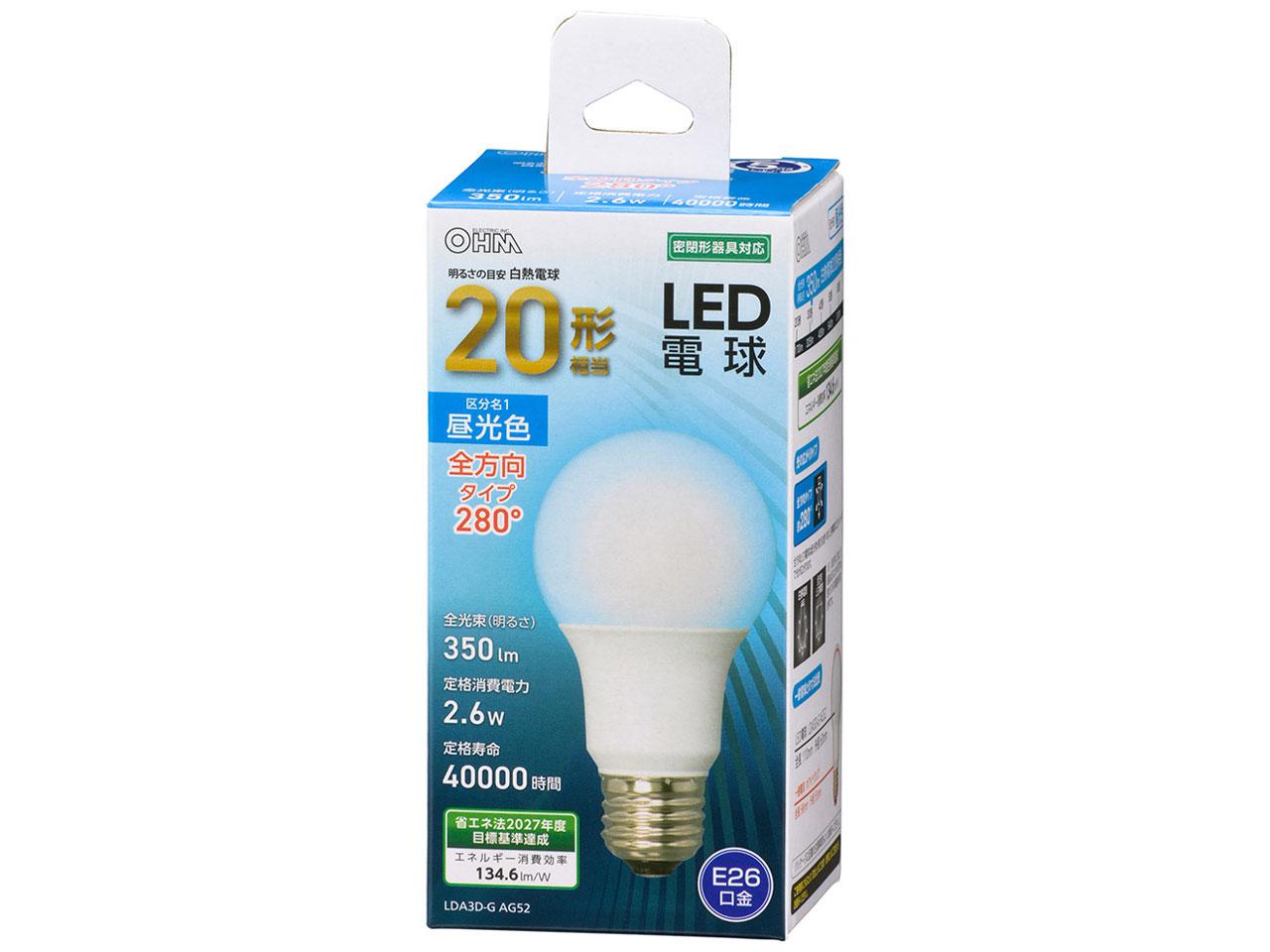 OHM �������ŵ� LED�ŵ�(20������/350lm/�����/E26/������280��/̩�ķ�����б�) LDA3D-G AG52
