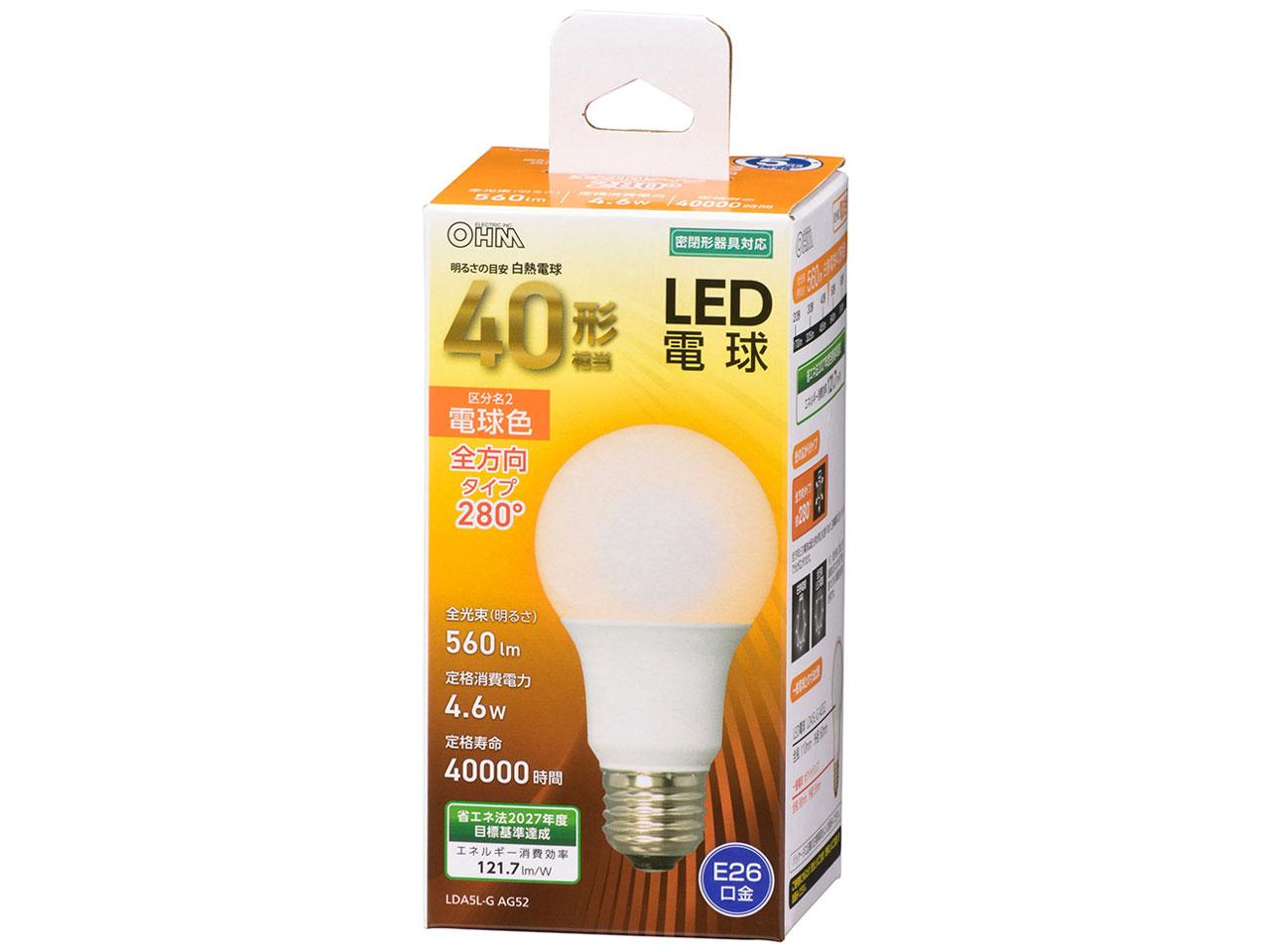OHM ŵ LEDŵ(40/560lm/ŵ忧/E26/280/̩ķб) LDA5L-G AG52