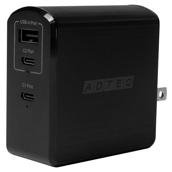 ADTEC アドテック APD-A105AC2-BK PowerDelivery対応 USB充電器 ブラック GaN(窒化ガリウム)採用 急速充電器 PD対応 最大105W Type-C x2. Type-A x1ポート PSE技術基準適合 iPhone/Android/iPad/MacBook/ノートパソコン各種対応/USB-C、USB-A機器対応
