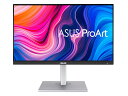 ASUS エイスース PA279CV-R 27.0型 ProArt プロフェッショナル液晶ディスプレイ IPS 4K 3840×1080~2160 スピーカー搭載 DisplayPort1.2 HDMI2.0×2 USB タイプC