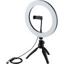 ELECOM エレコム LEDリングライト/26cm/ミニ三脚スタンド付き/3色モード/ブラック(DE-L03BK)