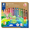 ステッドラー(STAEDTLER) ステッドラー 色鉛筆 ノリスジュニア 12色 水彩色鉛筆 140 C12