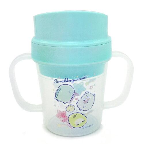 OSK ���ߤå����餷 �ȥ졼�˥󥰥��å� C-9