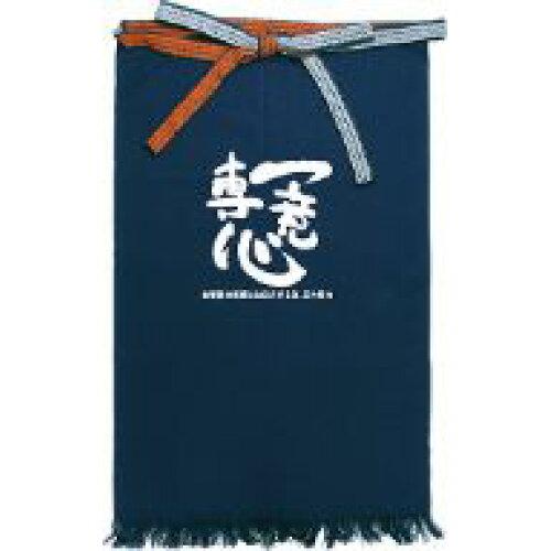 NOBORIYA のぼり屋 ☆E_帆前掛 64176 (長)一心専意 (64176)